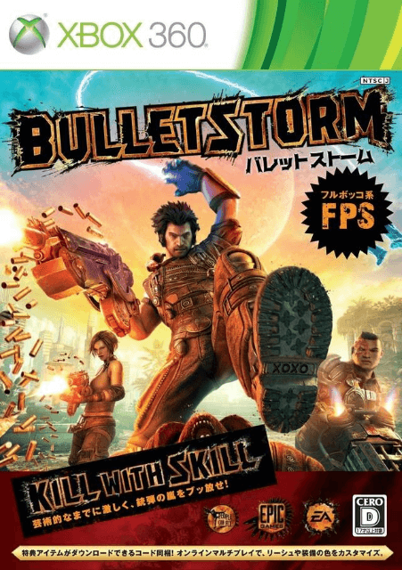 Xbox 360 Bulletstorm обложки
