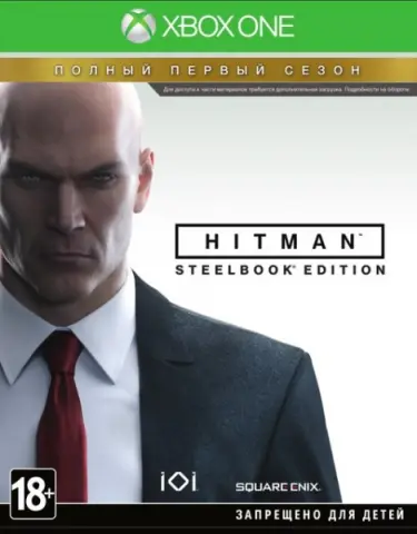 Xbox One Hitman: The Complete First Season Steelbook Edition kaas